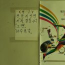 9말 10초