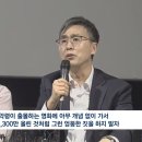 건국전쟁 감독 "민족감정 악용하는 반일 영화보다 내 영화 주목해달라" 이미지