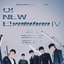 오 투어 스포티비뉴스