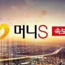 여리공장