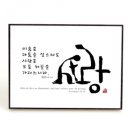 소서화 이미지