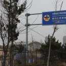 지질박물관 이미지