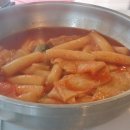 쭝일아찌5단계빨강떡볶이 이미지
