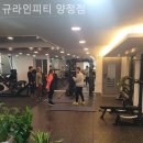 규라인피티 양정점 이미지