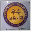 시티메디칼 | 루원시티피부과 다니며 피부자격증 취득후기