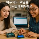 (주)파이인터랙티브 | 교육 주제에 관한 인스타그램 콘텐츠 제안