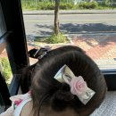 달고나룩