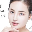 메이저피부과의원 이미지