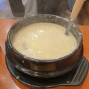 화정족발 - 고양시 일산동구 무궁화로 32-21 | 화정족발