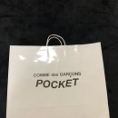 (주)한남유니온 이미지