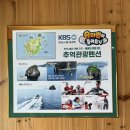 추억관광펜션 이미지