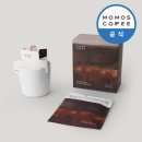 (주)모모스 | 모모스커피 버라이어티 드립백 맛 후기 (부산)