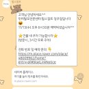 탑스칼프청주점