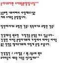 도그블랑 이미지