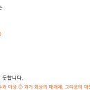 별헤는 밤 티스토리