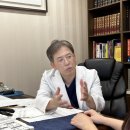 장원한의원 이미지