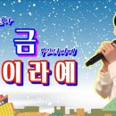 풍금 이미지