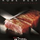 고베하우스 이미지