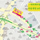 와이덱스보청기 서울대점 이미지