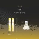삼화스포츠