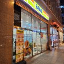 남악 키토 김밥 추천 - 후토루 (포장)