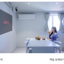 아늑에어호텔춘천점 이미지