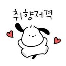 삼섬마을 이미지