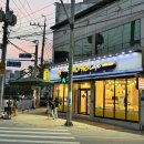 세진베이커리 이미지