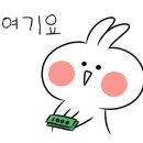 설빙충남대천점