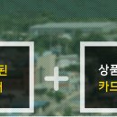 금성농협춘산지점 이미지