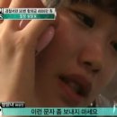 질러콩 네이버블로그