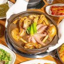 옻향기