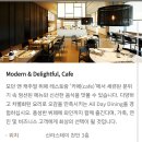 이마트24R천안신라점 | 천안 신라스테이 이용후기(내돈내산)