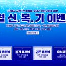 골든PC게임 이미지