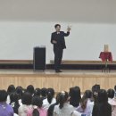 옥계동부초교 이미지