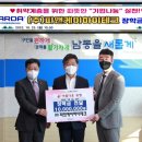 피앤케이 경인매일