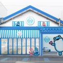 전주상회 이미지