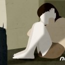 살매질