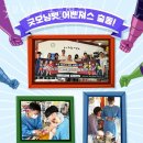 굿모닝동물병원 이미지