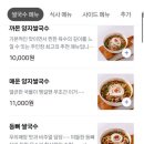 까몬 - 안양시 동안구 시민대로 281 | 까몬