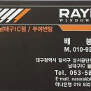 오토빅BK 이미지