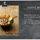카페마마스 - 성남시 분당구 분당내곡로 117 | 카페마마스