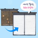 아이차에어컨 이미지