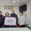 화인아트 이미지