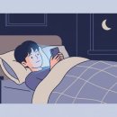 푸른마음정신과의원 네이버블로그