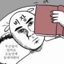 쥬디스펜션 이미지