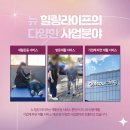 더나은재활운동센터 이미지