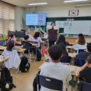 방현초등학교 이미지