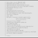 바디스타GYM 이미지