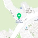 르노자동차서비스코너양정점